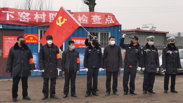 平和下村人口_心态平和图片