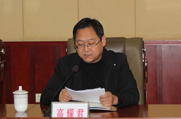 耀君人口_物讯孙耀君 应急人员实时自动管理系统应用