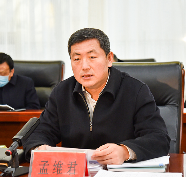 朔城区动态 朔城区要闻   1月7日,朔城区委书记,区长孟维君主持召开朔